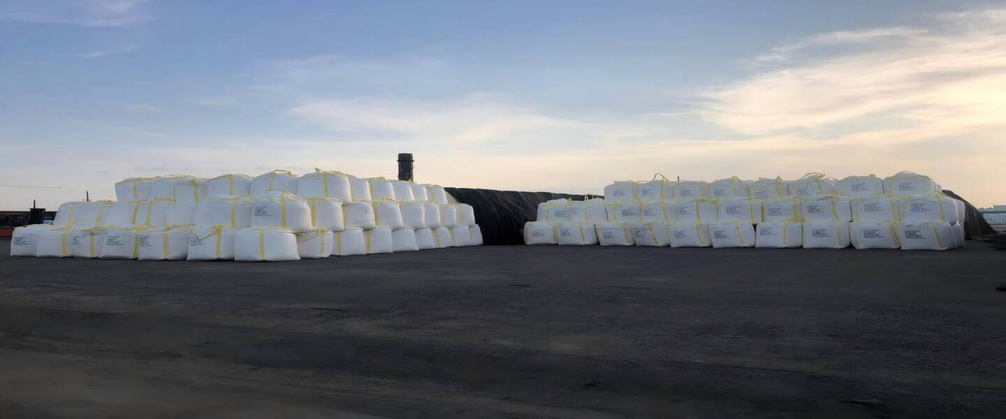 magnesium chloride