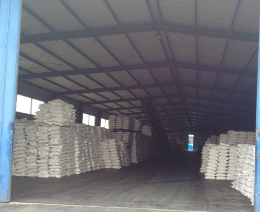 China SHANDONG BOHUA CHEMICAL CO.,LTD company profile