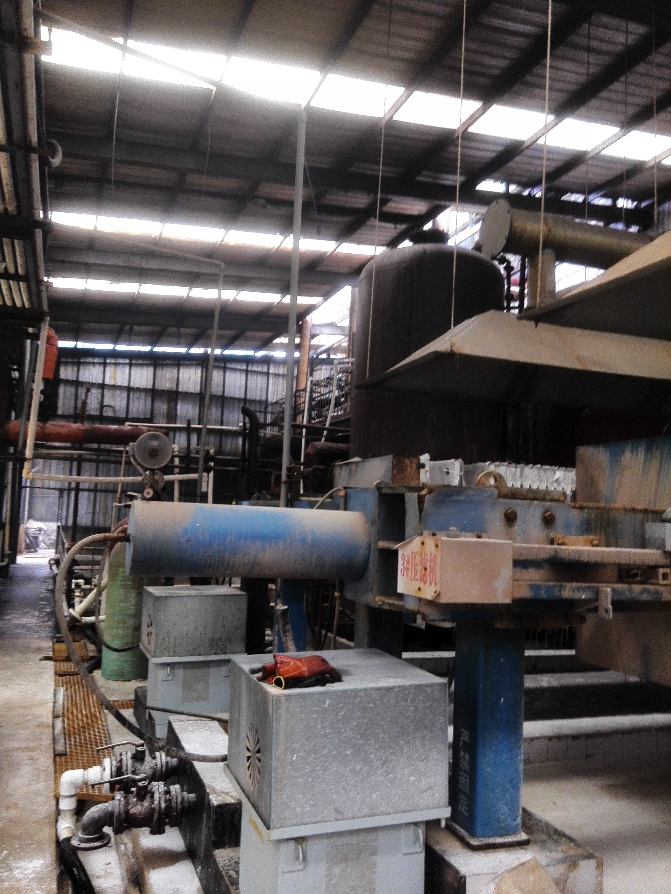 China SHANDONG BOHUA CHEMICAL CO.,LTD company profile