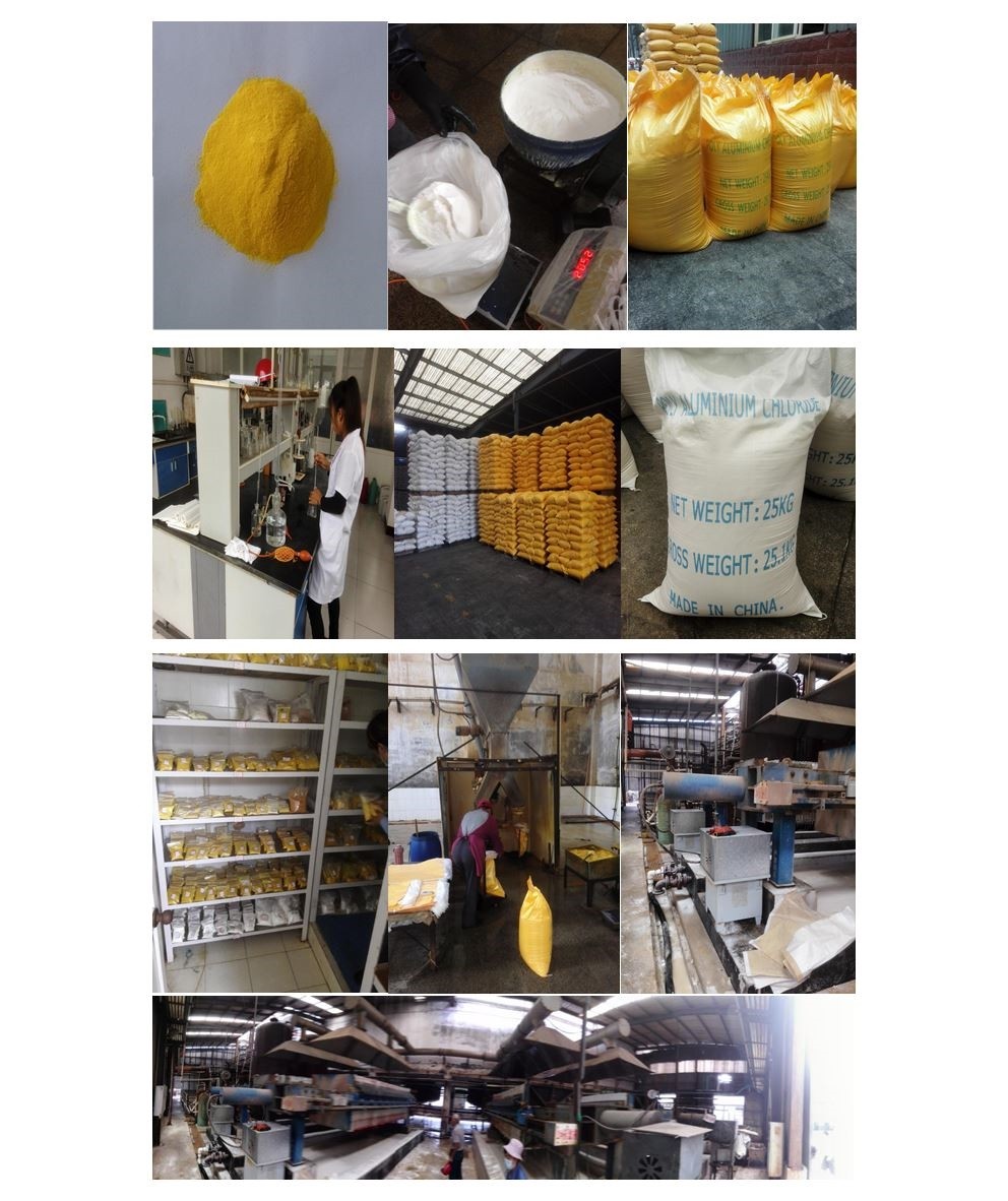 China SHANDONG BOHUA CHEMICAL CO.,LTD company profile