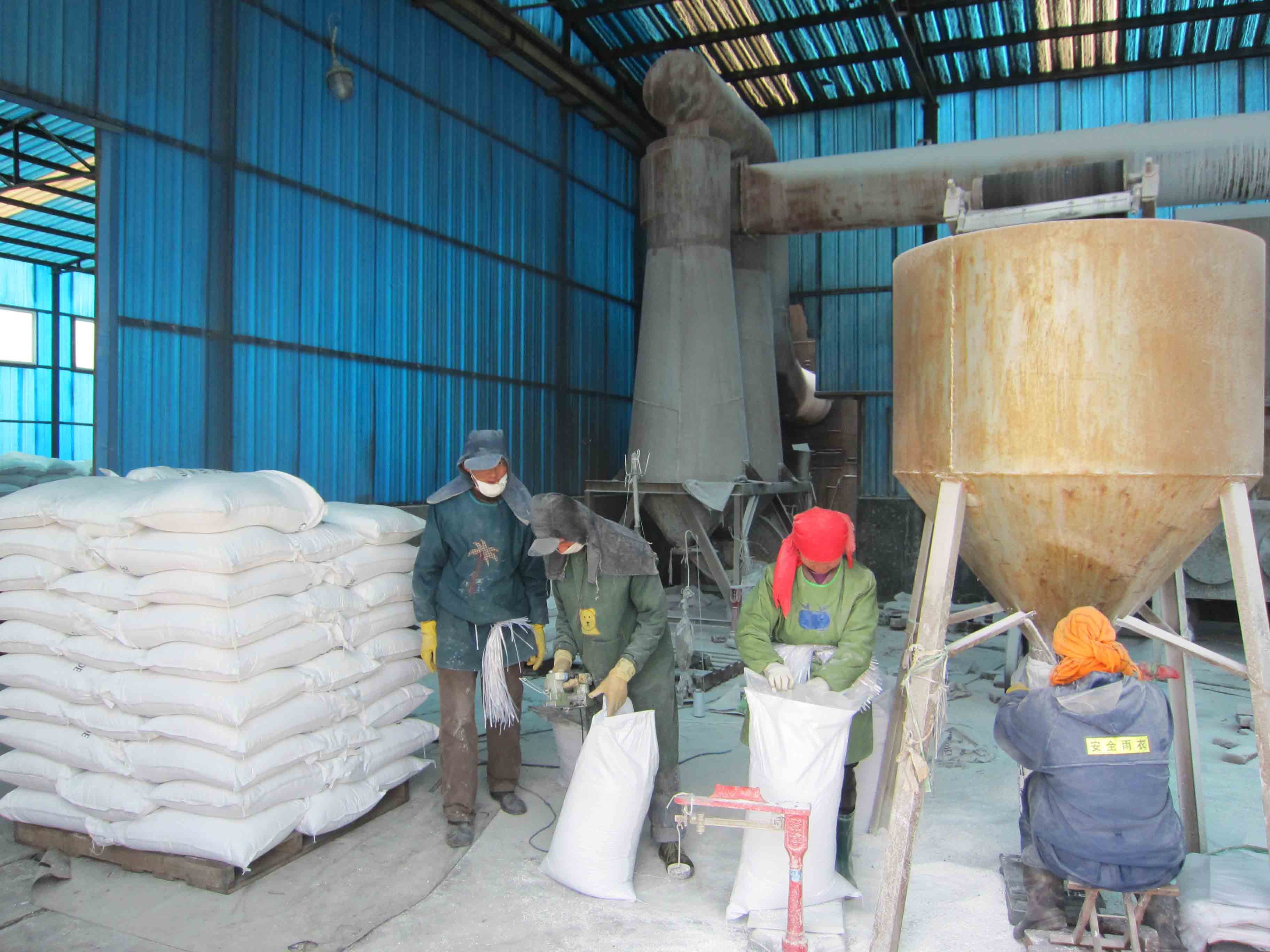 SHANDONG BOHUA CHEMICAL CO.,LTD factory production line