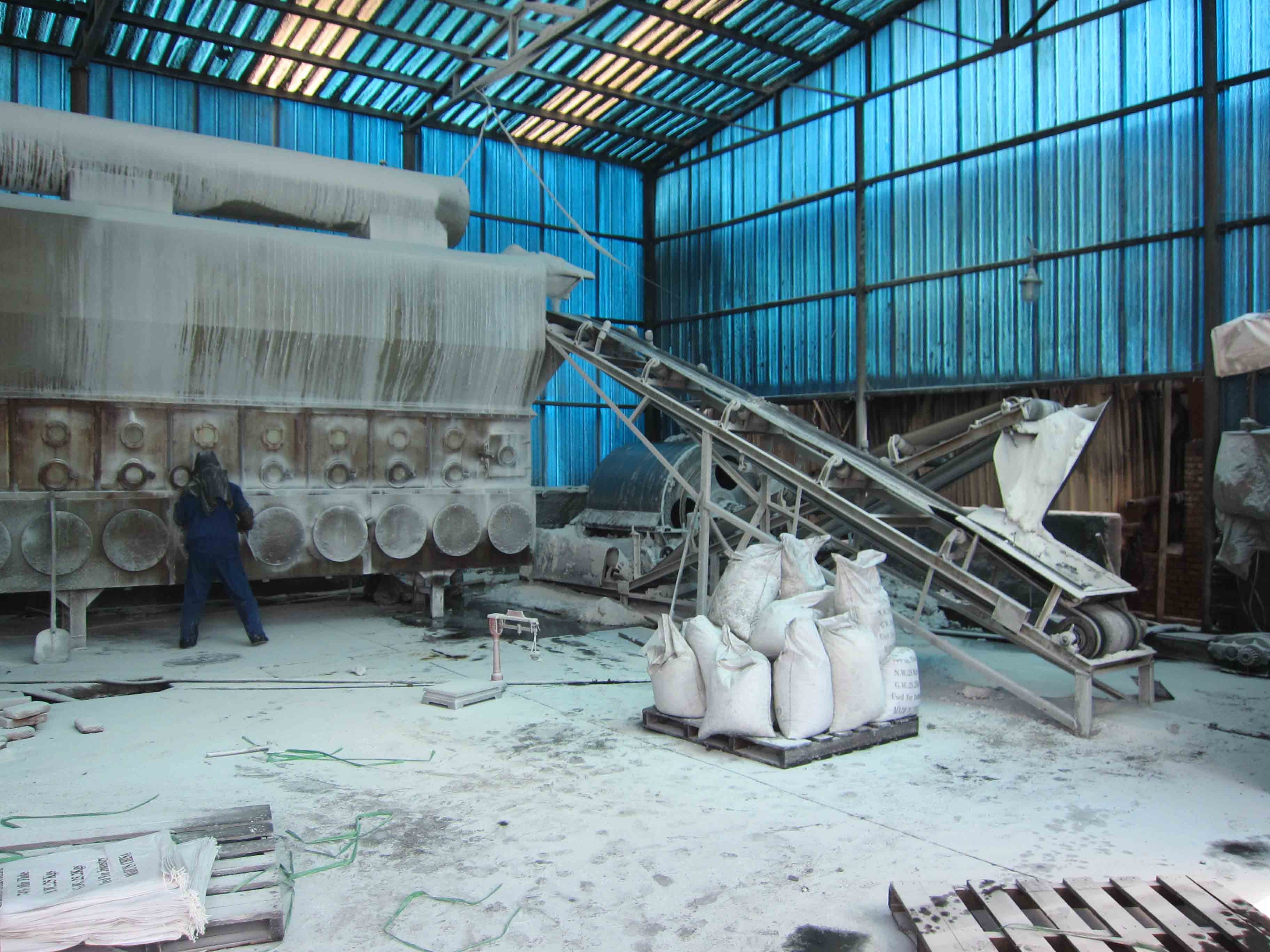SHANDONG BOHUA CHEMICAL CO.,LTD factory production line