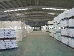 China sodium bicarbonate food grade white crystalline powder non-odorous and salty, easily soluble in water supplier